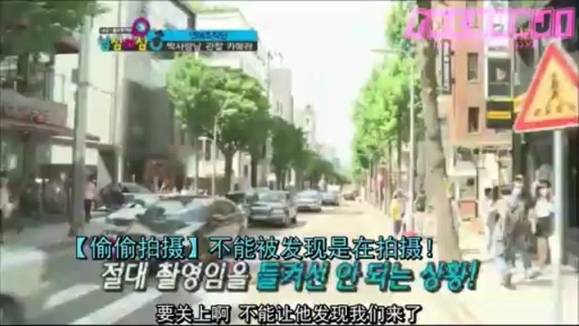 佩琦的男心女心 Dailymotion