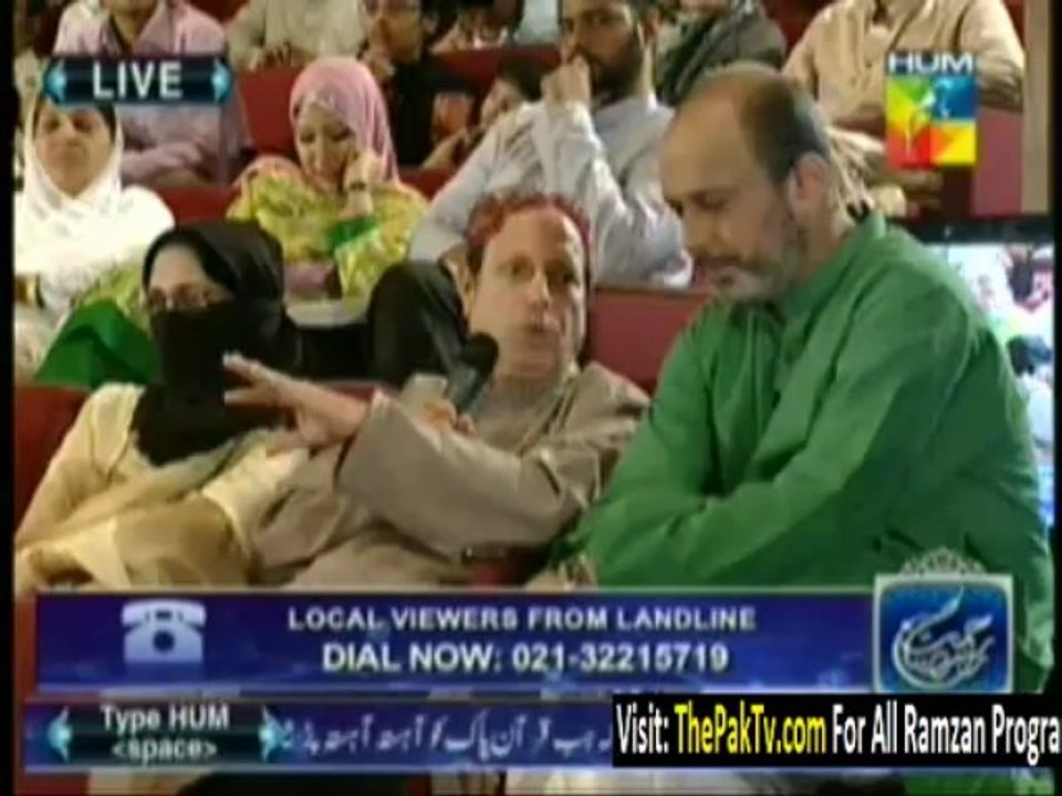 Rehmat_e_Ramadan  (Iftar)  - 21st July 2013 - Part 2