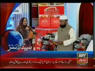 Headlines-1400-Sunday-July-21-2013