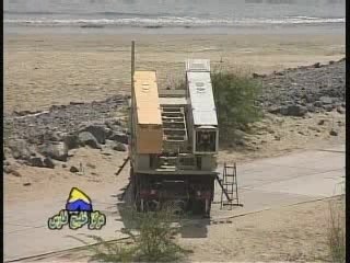 IRGC Cruise Missiles