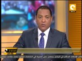 عمرو موسى يتنازل عن رئاسة حزب المؤتمر لنائبه محمد العرابي