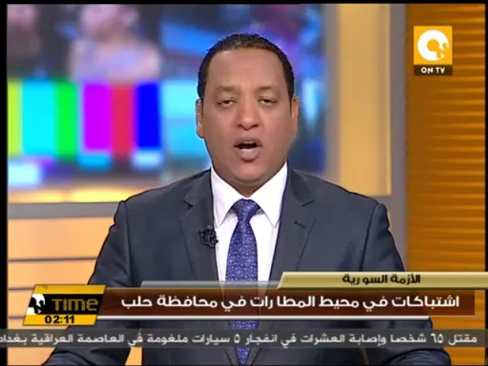 إشتباكات في محيط المطارات في محافظة حلب
