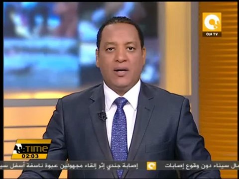 الببلاوي يستعرض اليوم مع وزير التنمية المحلية حركة المحافظين الجديدة