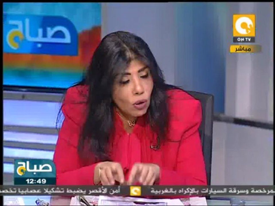 صباح ON: قراءة في صحافة الأحد 21 يوليو 2013