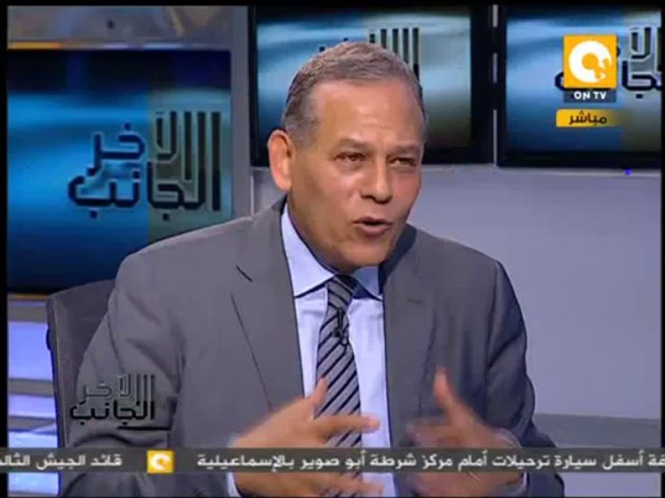 احتفال الشعب المصري بذكرى العاشر من رمضان - محمد أنور السادات .. في الجانب الآخر