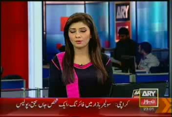 Headlines-2300-Sunday-July-21-2013