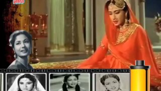 Meena Kumari - Biography