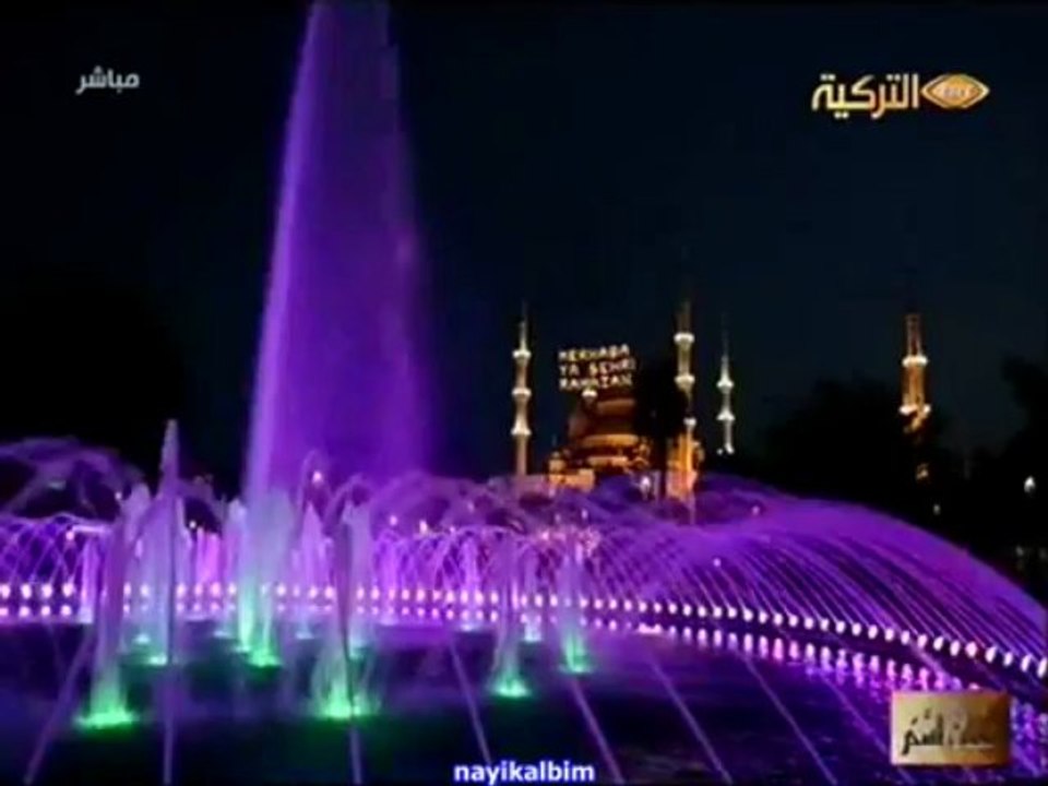 Ubeydullah Sezikli 13 Ramazan sahur 2013