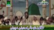 Tu Raheem Vi En Tu Kareem Vi En by Qari Saif Ullah Attari 2013