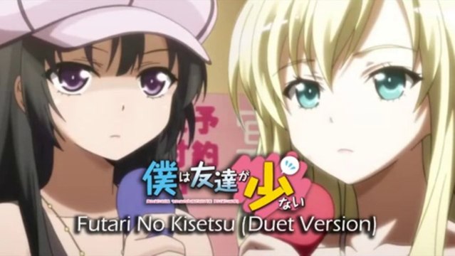 Boku wa Tomodachi ga Sukunai - Futari no Kisetsu (Yozora and Sena version)