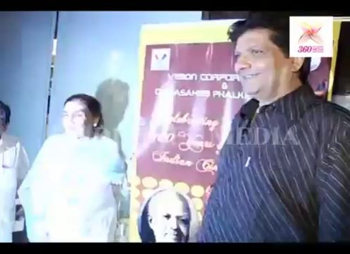 Actress Nimmi Poses for Cameras at the Dadasaheb Phalke Academy Award's PC