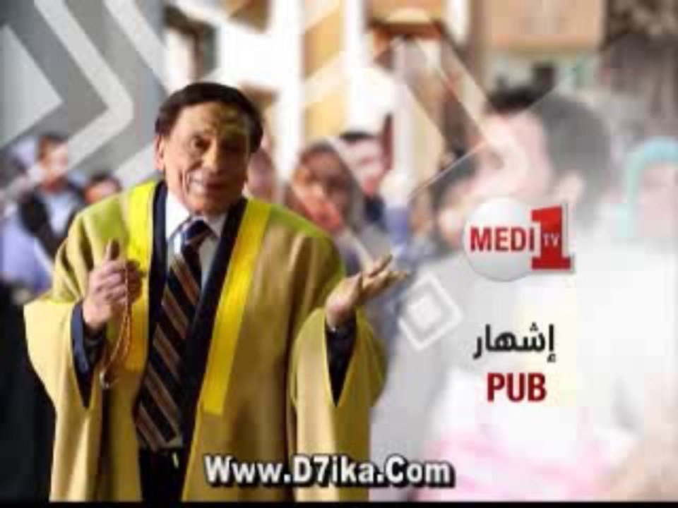 3araf 12