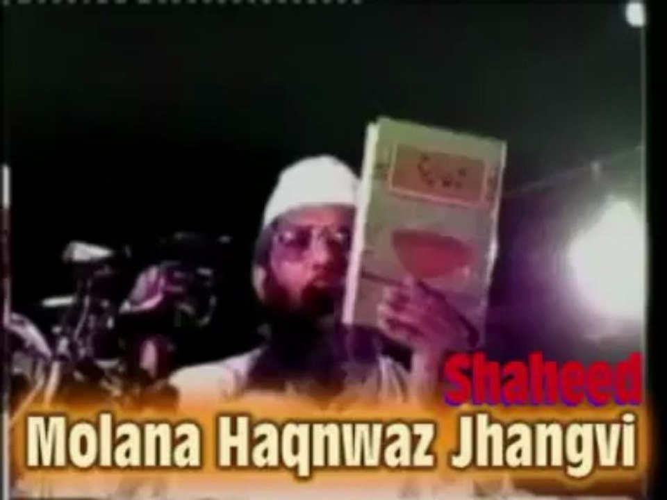 للکار ہےللکار ہےشیر کی للکار، مولاناحق نواز جھنگوی شہید۔