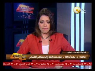 من جديد: مبعوث الإتحاد الأوروبي كاترين آشتون تلتقي القيادات السياسية وتؤكد دعمها للتحول الديمقراطي