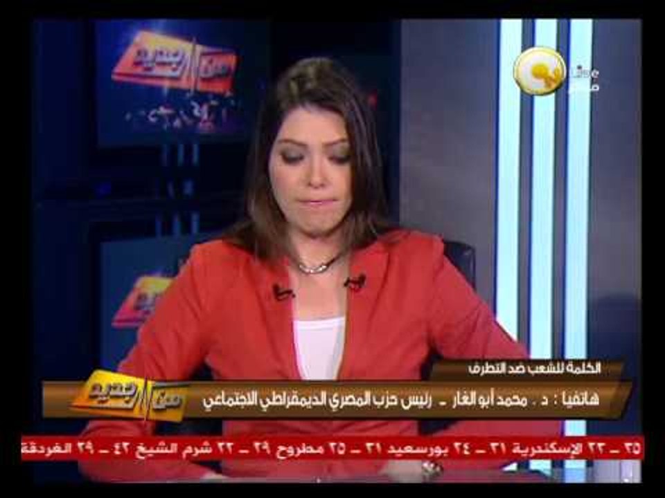 من جديد: مبعوث الإتحاد الأوروبي كاترين آشتون تلتقي القيادات السياسية وتؤكد دعمها للتحول الديمقراطي