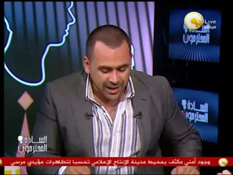 السادة المحترمون: الخارجية الأمريكية ترحب بحكومة الببلاوي .. وتدعو الإخوان لإدانة العنف