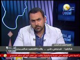 السادة المحترمون: رسالة للمعتصمين في رابعة العدوية - مصطفى الجندي