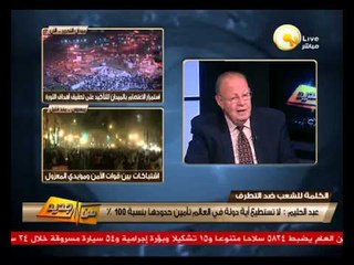 من جديد: استهداف العسكريين والمدنيين بعمليات جهادية .. ل. أحمد عبدالحليم