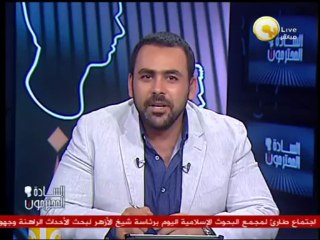 Download Video: خبر مضروب: نائب المرشد السابق يدعو شباب الجماعة إلى الإنسحاب من اعتصام رابعة العدوية