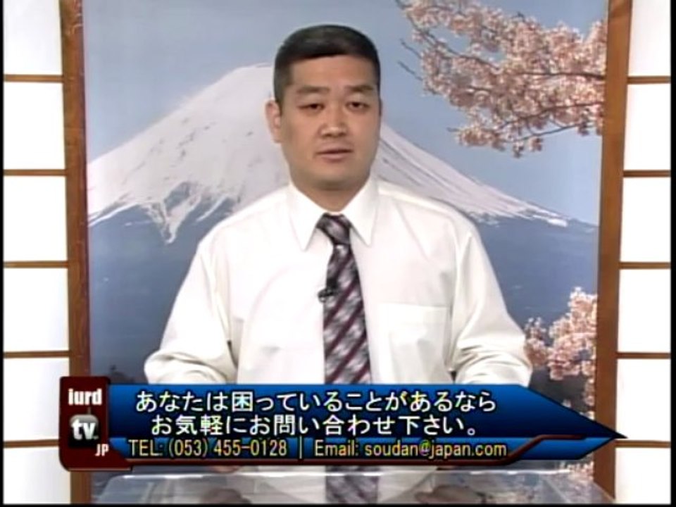 Program Japanese 21/07