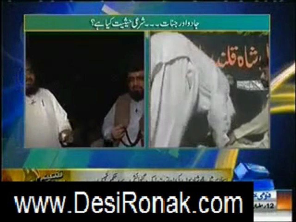 hum log 21