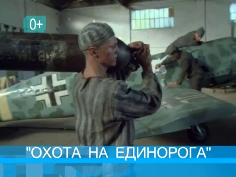 ЛФТ_28_07_WM_ARCHIVE_PAL