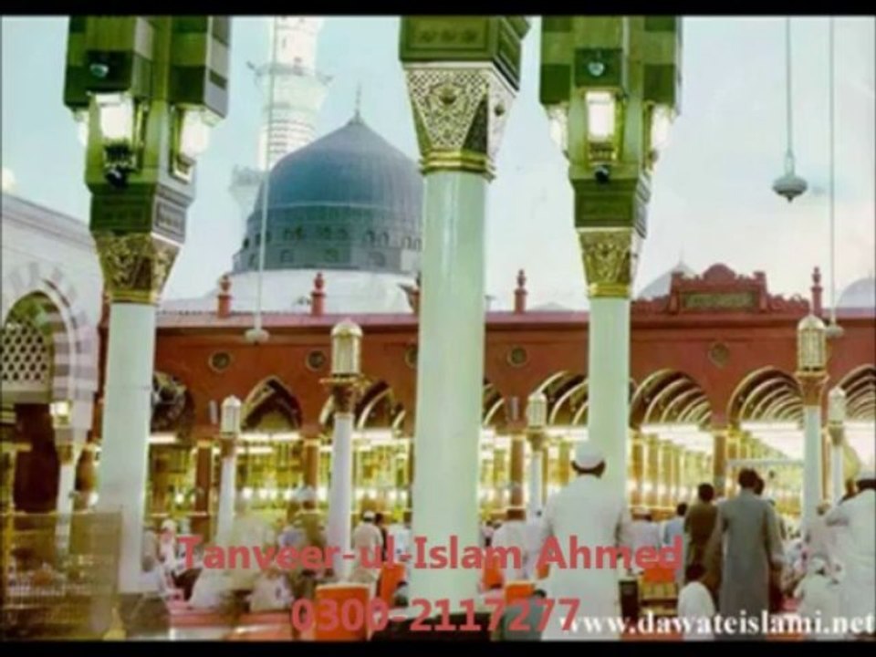 Salam by Tanveer-ul-Islam Ahmed (Ya Rasool Allah)