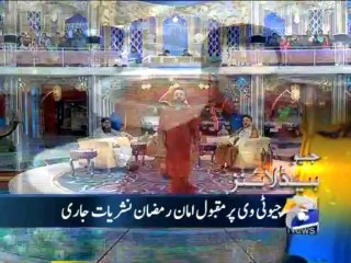 Geo Headlines-22 Jul 2013-0800