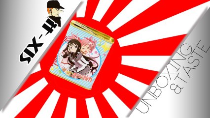 (Vidéo Collation) Drops Puella Magi Madoka Magica