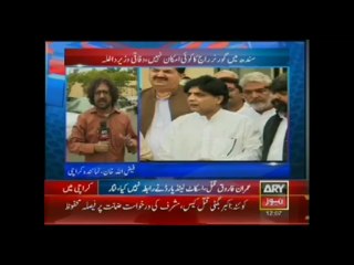 Bulletin - 1200 - Monday - July - 22 - 2013