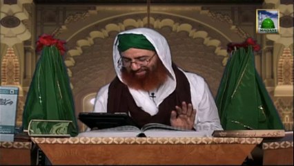 Qurani Qissay Ep 04 - Kafir Maldar Aur Musalman Ka Qissa - Haji Shahid Attari