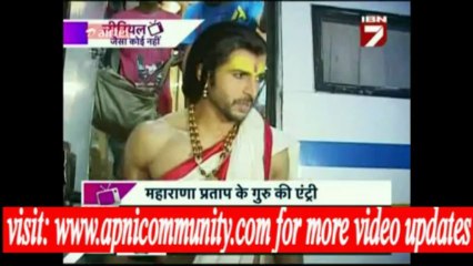 Maharana Partap ke guru ki entry-Ankur Bane Guru Raghvander