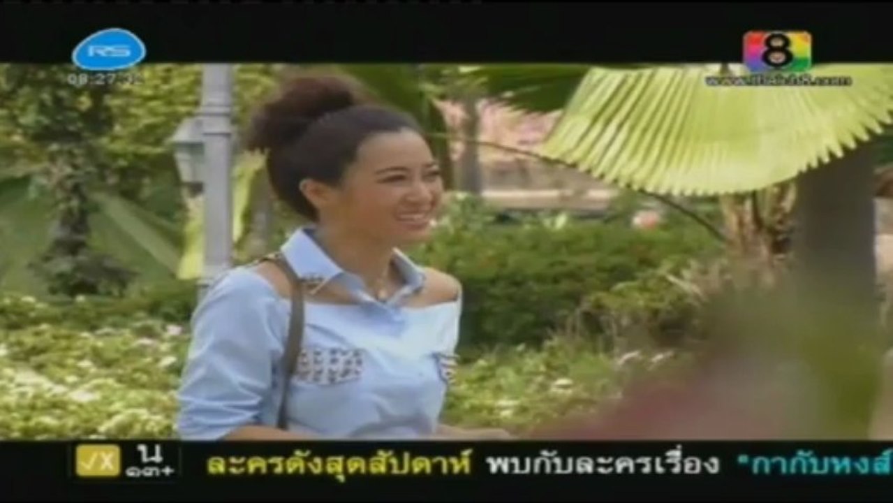 nangman-disc16-(22-jul-2013)