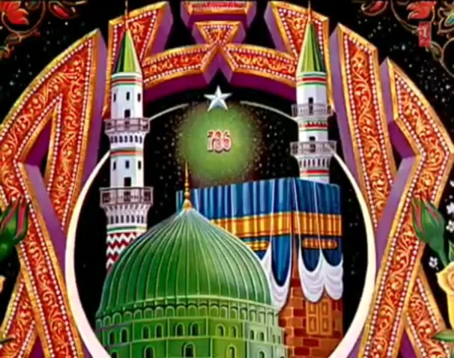 Noor Se Noor Ka Silsila Mil Gaya - Muslim Devotional Song Jani Babu - Ya Mohammed