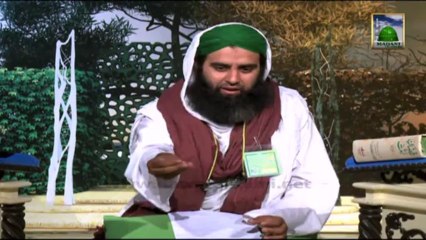 Madani Inqilab (Islamic Revolution) Ep 32 - Ek Chor ki Tauba (Part 1)