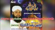 Taiba Noon Jaan Waley Muhammad Owais Raza Qadri New Ramzan Album 2013