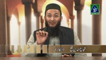 Ramzan Special: Raah-e-Amal | Program - 08 | Namazen Be Asar kiyon? (raah.tv)