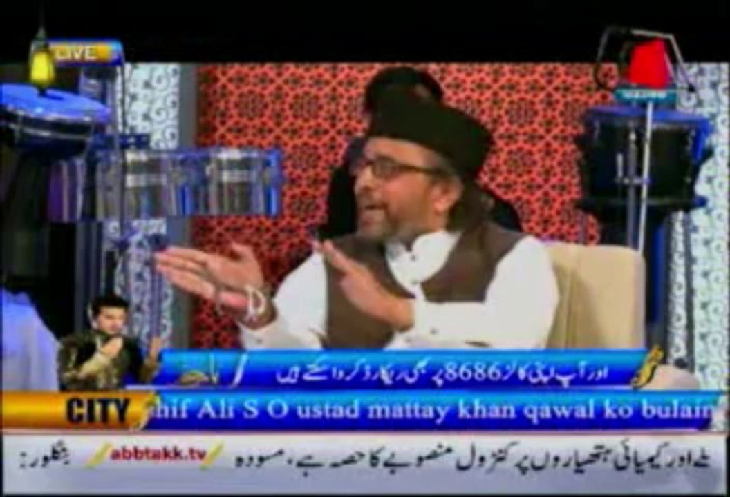 AbbTakk Ramzan Sehr Transmission - Ya Raheem Ya Rehman Ramzan Part 2 - 23-07-13