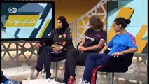 كرة القدم النسائية في العالم العربي: نساء يطرقن أبواب الحرية | شباب توك