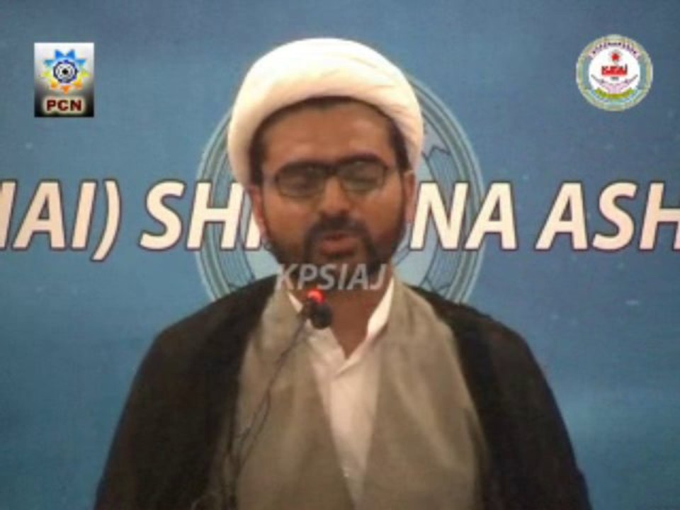10 Rmazan - Seminar - Part 1 - Quran, Quran Ki Nazar Main - H.I. Moulana Mohammad Hasnain