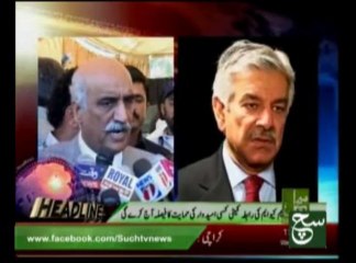 News Headlines at 3 PM, July 24, 2013 📰