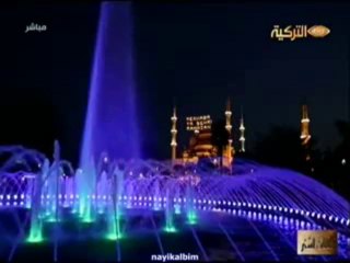 Ubeydullah Sezikli 14 Ramazan 2013