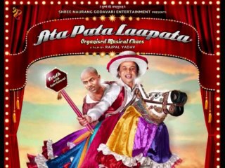 Dont Take Tension - Ata Pata Lapata (2012) - Full Song HD(1)