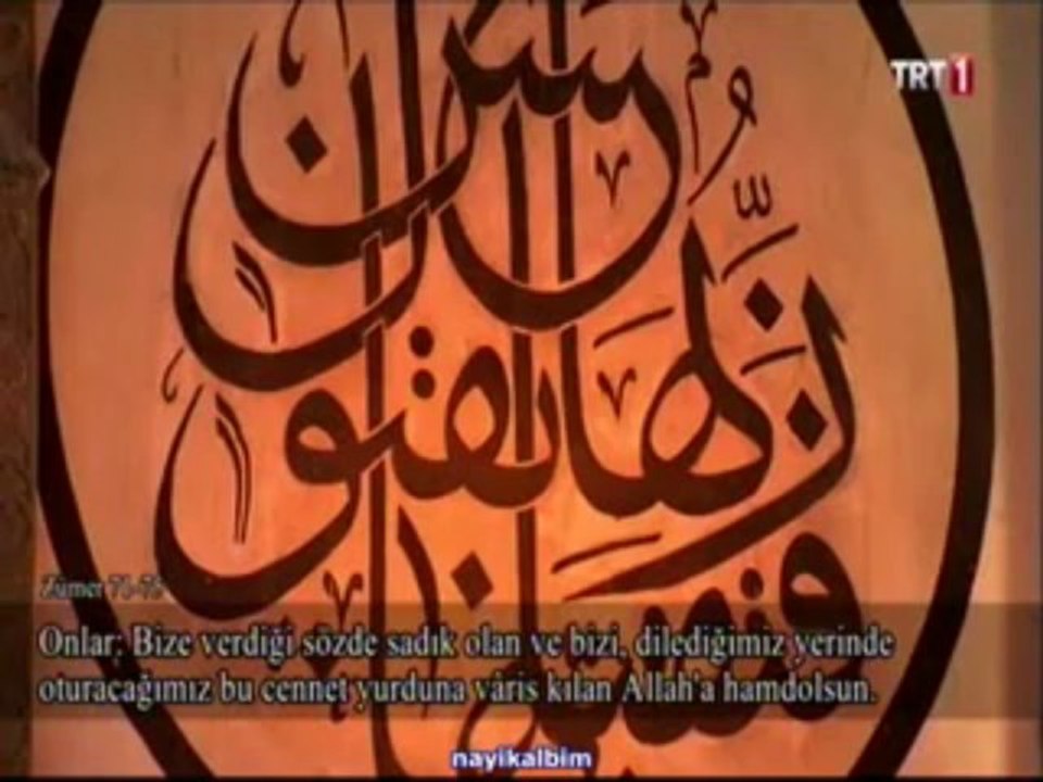 M.Emin Ay Zümer Ramazan 2013