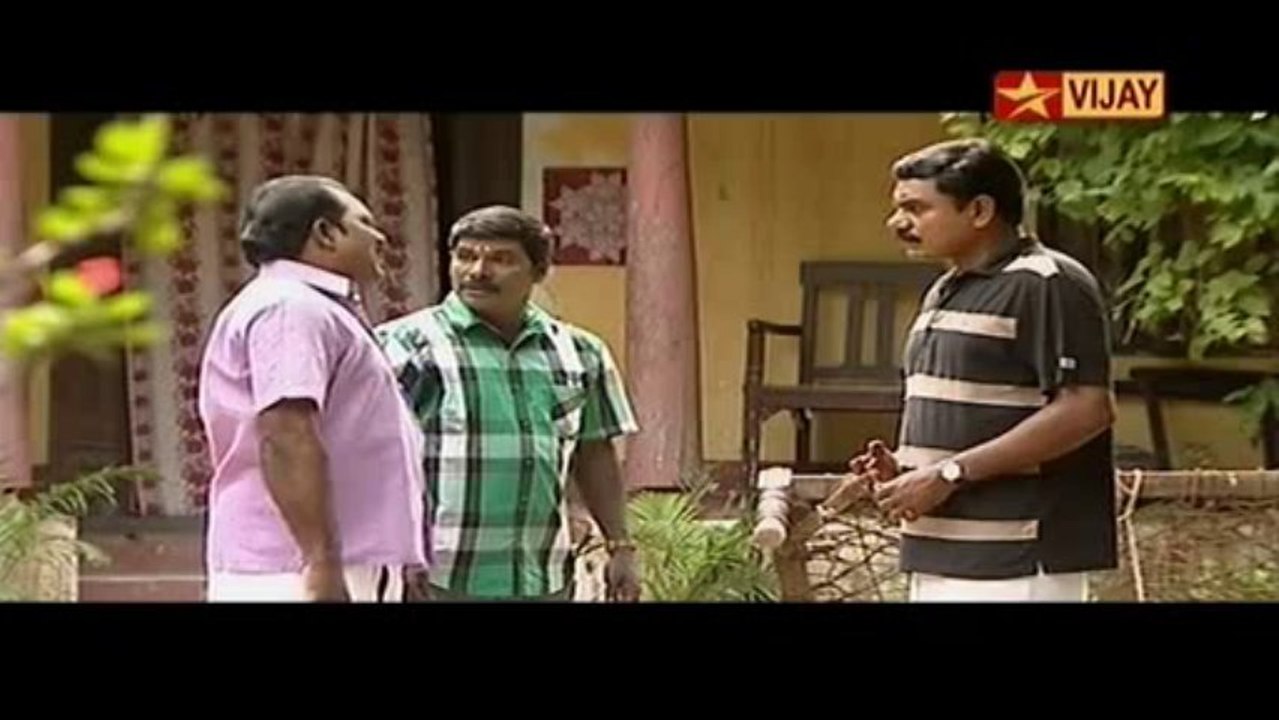 vagutamil