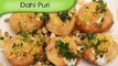 Dahi Puri - Indian Curd Canape - Vegetarian Fast Food Recipe by Ruchi Bharani [HD]