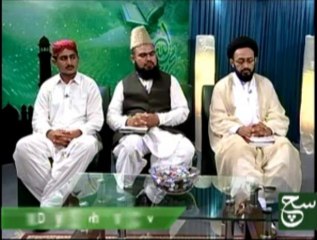 Ramzan Ki Aman 21-07-2013 On Such Tv