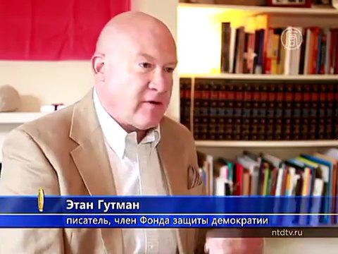 Киевляне протестуют против репрессий в КНР