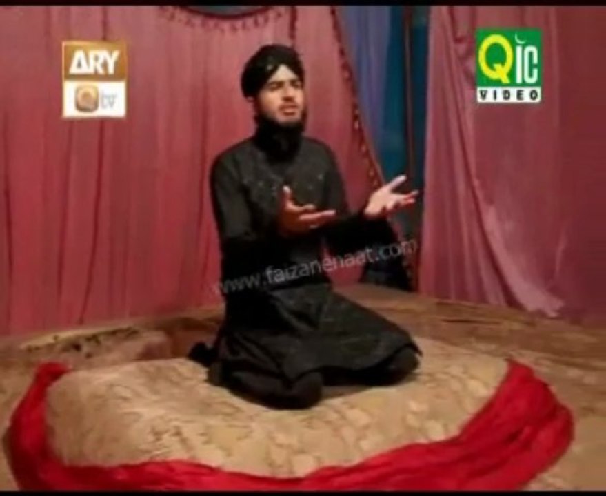 Bara Ishq Ishq Tu Kerna Aain (Naat) by Waqas Raza Qadri Ramzan Special Naat Album Marhaba Ramzan