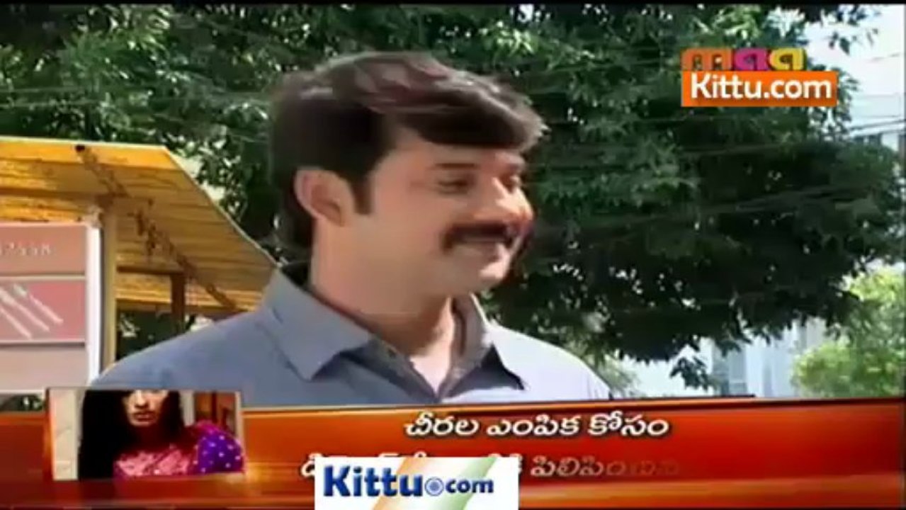 MSM - 22nd July 2013